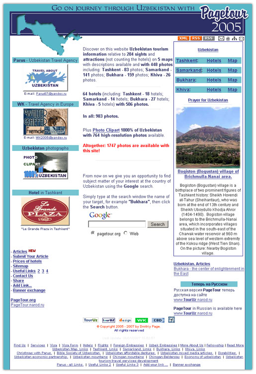 Pagetour�- Uzbekistan Tour Organizer