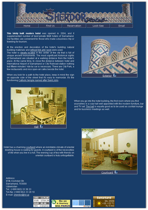 Sherdor hotel - ��������� � ������ ��������� - �������� ����� �����
