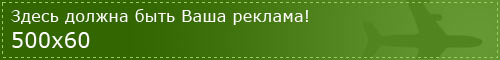 ������������� ������� �����������, �������� �������� Parus