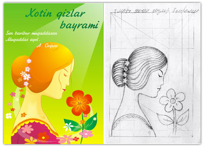 Posters - Holidays