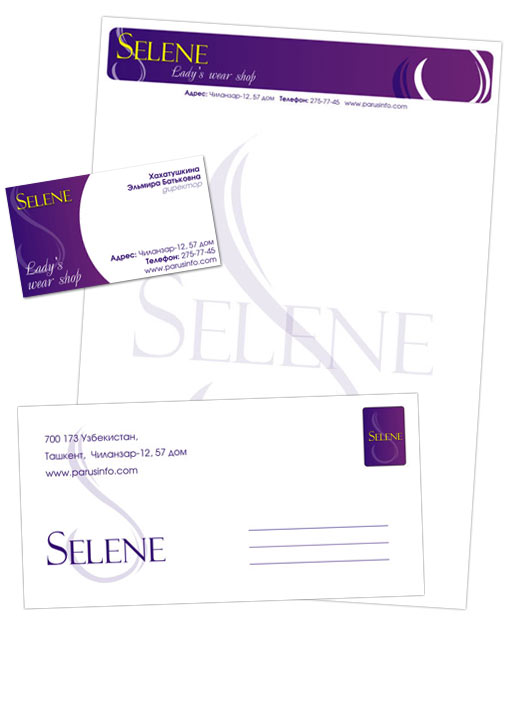 Selene - ������� ������� ������ - ���������� ������� Parus
